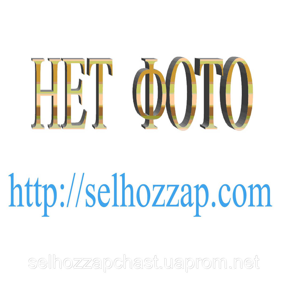 Кришка стопи опорного колеса КПС (штампована)