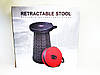 Розкладний телескопічний стілець (Telecopic stool), фото 6
