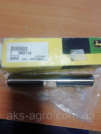 Вал R83119 John Deere, фото 1