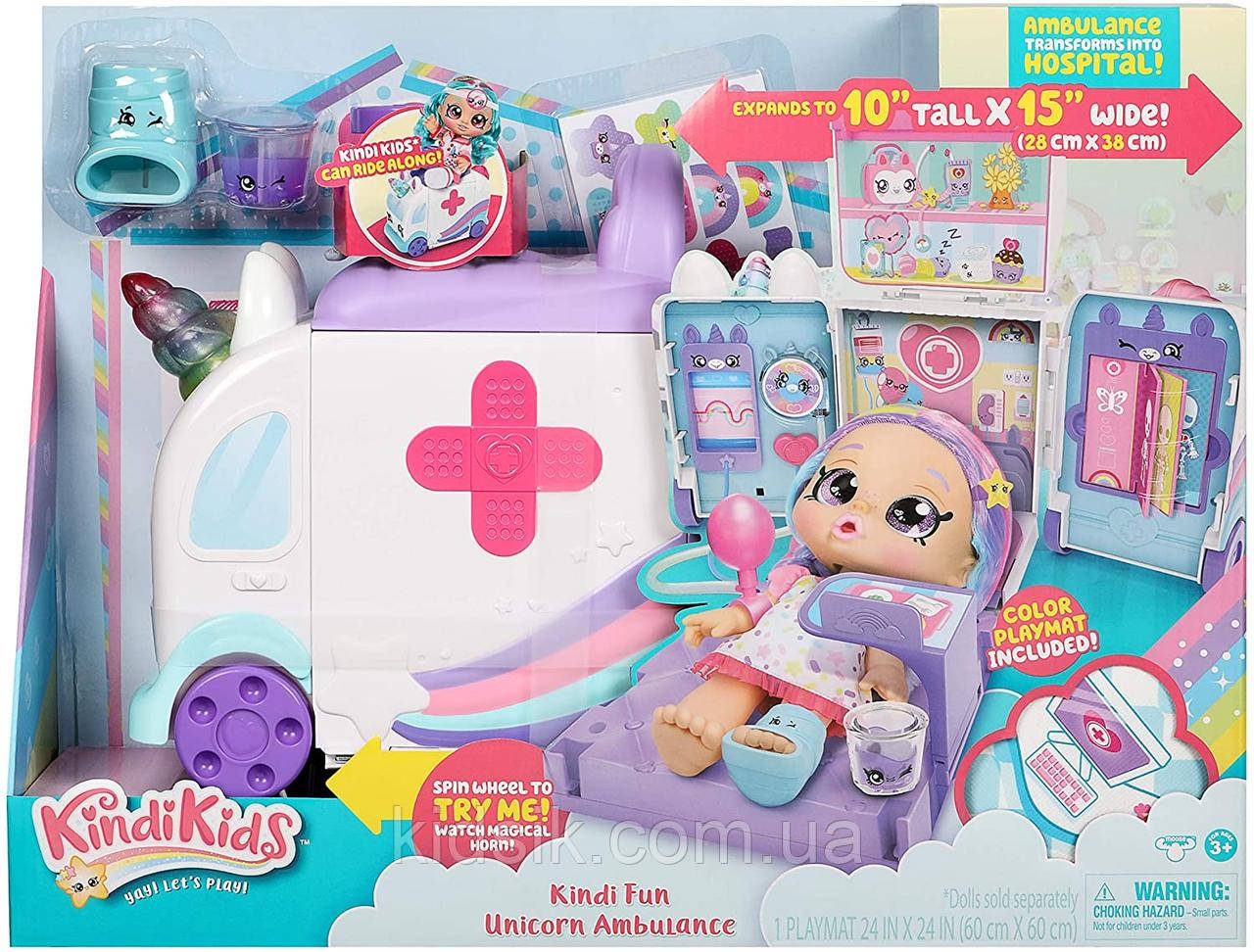 Швидка допомога - лікарня Кінді Кідс / Kindi Kids Hospital Corner - Unicorn Ambulance - Playmat Included