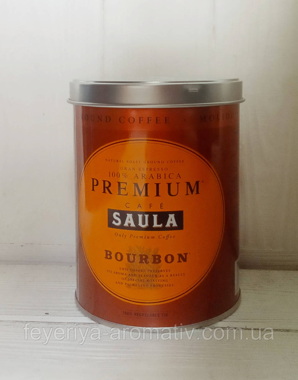 Кава мелена Premium cafe Saula Bourbon ж/б 250г (Іспанія)