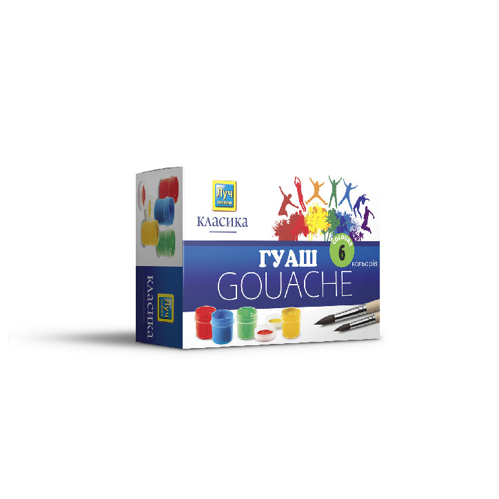 Гуаш "Класика" 6 кольорів, 20 мл (дитячі гуашеві фарби для малювання) Ц394004У