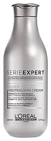 Сері Експер Срібний, нейтралізуючий кремовий кондиціонер-сяйво для сірого та білявого волосся, 200 м