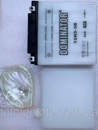 АКБ 12V5A DOMINATOR JAWA ACTIV заливний 120*130*61, фото 1