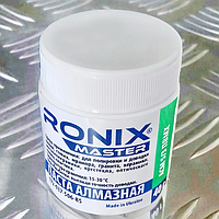 Паста алмазна полірувальна АСМ 5/3 ПВМХ (зелена), 40 г