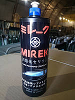 Автохимия Полировочная паста, MIREK, Для стекла (для устранения потертостей и неглубоких царапин)