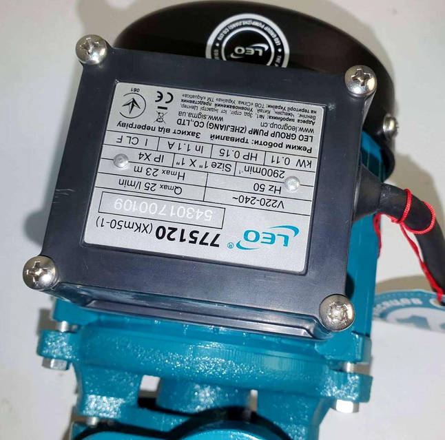 Вихревой насос Leo XKm50-1 - 0.11 кВт Hmax 23 м (775120): продажа