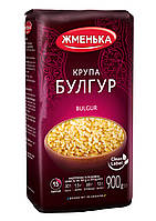 Крупа булгур Жменька 900 г