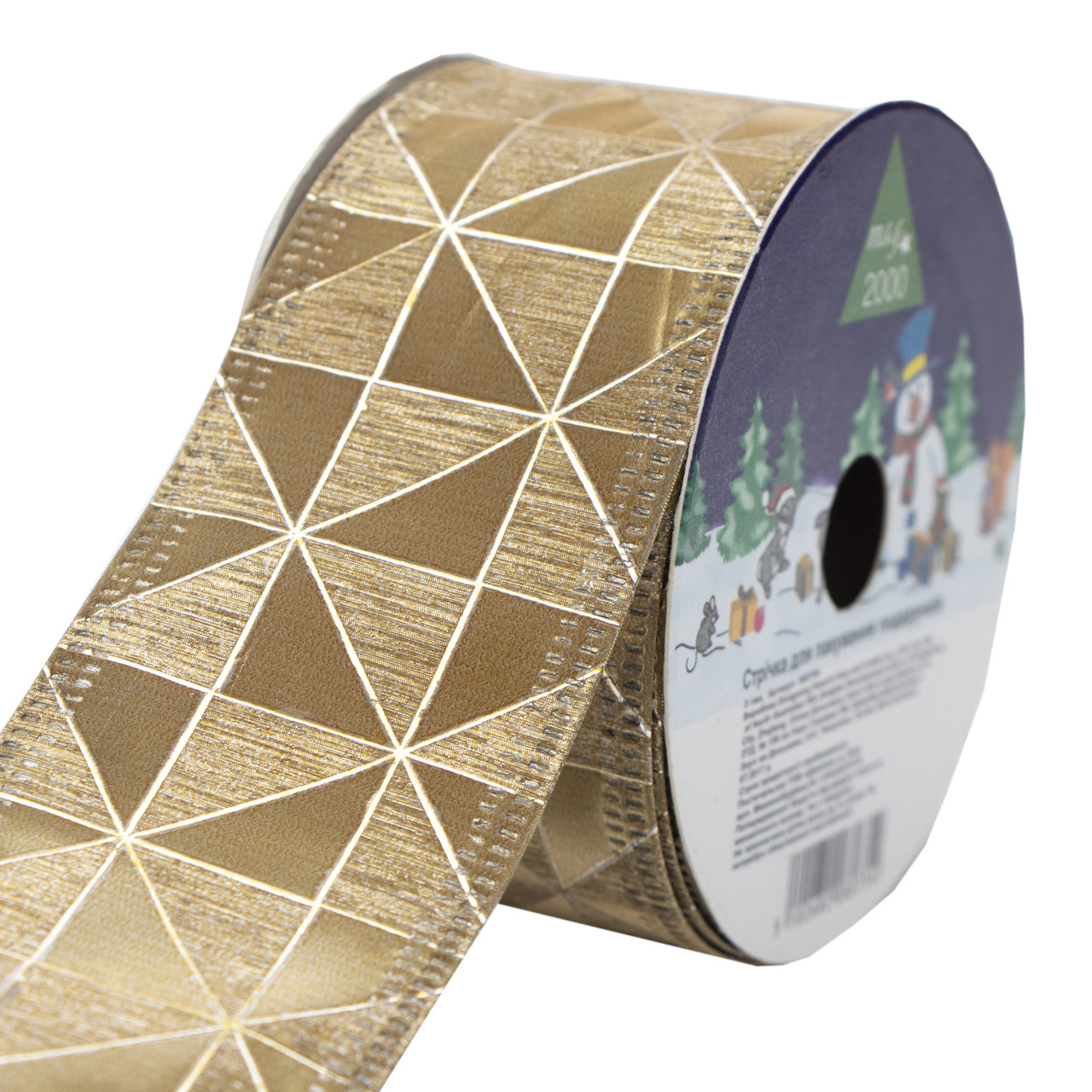 Декоративна прикраса - стрічка в рулоні, 3 м, 4 см, золотистий, поліестер (080754-2), фото 1