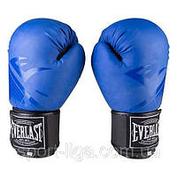 Боксерские перчатки Everlast матовые 12 унций синие