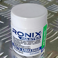 Паста полірувальна алмазна АСМ 10/7 ПВМХ (зелена), 40 г