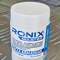 Паста полірувальна алмазна АСН 14/10 НОМГ (блакитна), 40 г