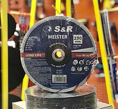 Відрізний диск по металу S&R 230*2.5
