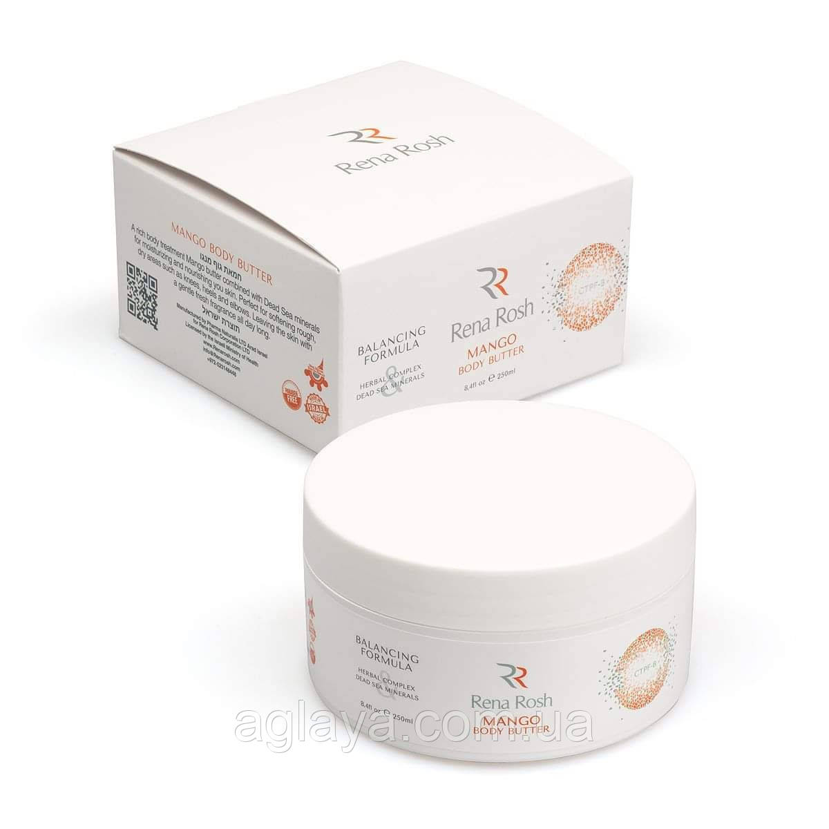Олія манго Mango BodyButter, фото 1