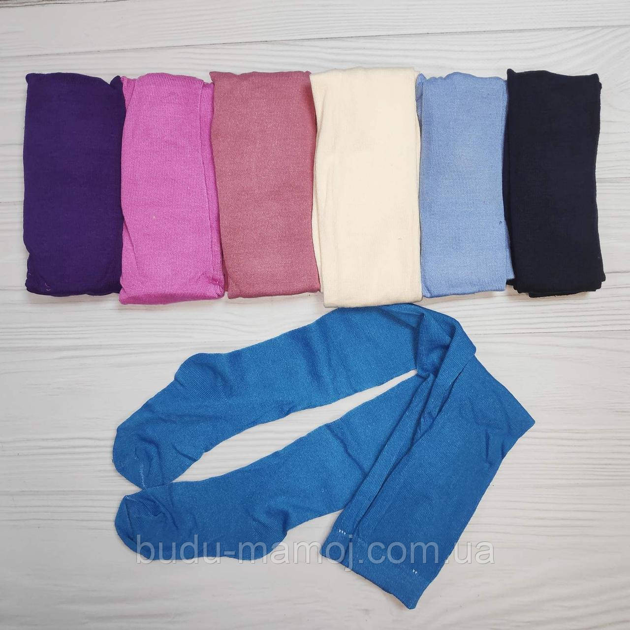 Дитячі колготки демісезонні колготи однотонні Різні розміри