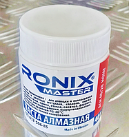 Паста алмазна полірувальна АСН 40/28 НОМГ (червона), 40 г