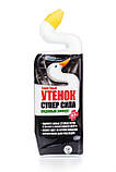 Туалетний Каченя "Видимий ефект" активний засіб для унітазів 5в1 активний 900мл, фото 2