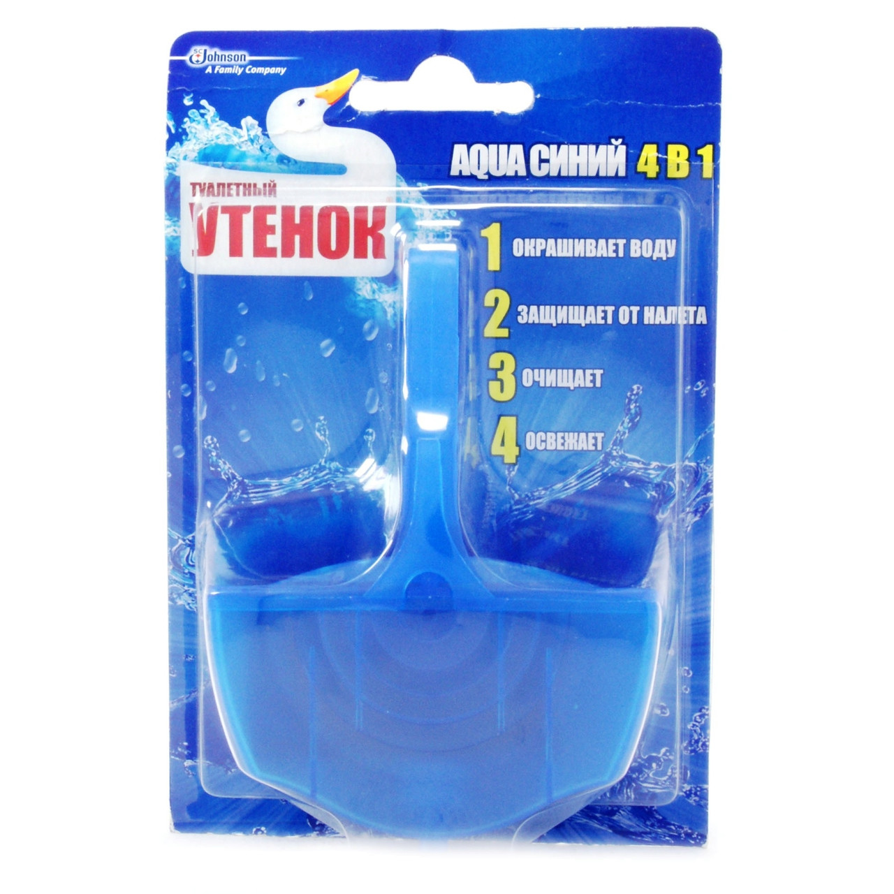 Туалетний Каченя підвісний Аква синій з кошиком для унітазів, фото 1