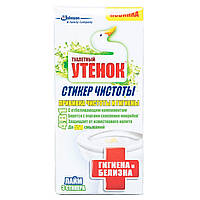 Туалетний Каченя Стікер лайм з хлор активними компонентами гель 3шт для унітазів, писуаров
