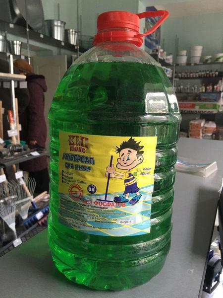 Засіб для миття підлоги 5л Емі Люкс універсал 49826, фото 1