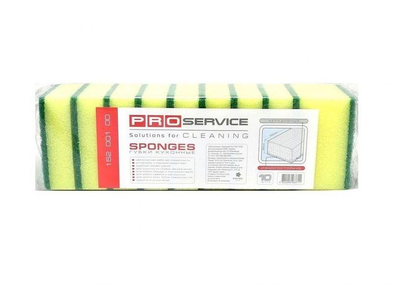 Губки для миття посуду 10шт максі 7х10см Pro-15200100, 81224