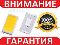 LED светодиод SMD 5730 50-60L 6500K белый 10шт