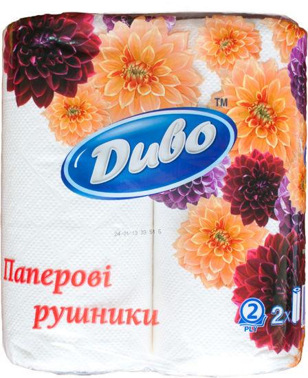 Рушник паперовий Диво 2рулони двошаровий