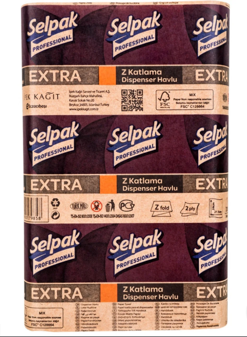 Рушник 23 х 14 х 8 см Selpak Professional Extra 2 шарові 200шт целюлоза