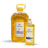 Бджілка для миття посуду концентрат 5кг, фото 2