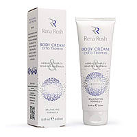 Крем для тіла з гіалуроновою кислотою BodyCreamCytoTropho