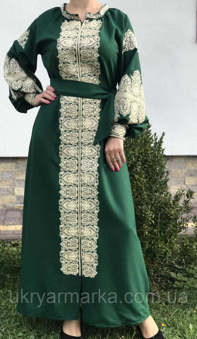 вишита сукня