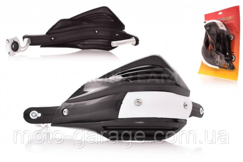 Захист рук на мотоцикл BBS універсальний, фото 1