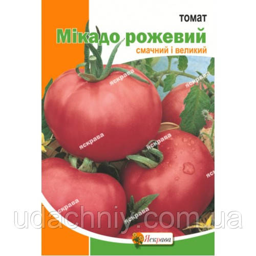Томат Мікадо рожевий 0,1 г