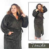 Халат жіночий довгий з капюшоном на запах Tomiko