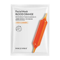 Тканевая маска с цитрусом Юдзу Images Blood Orange Facial Mask, 30г.