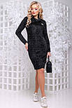 Плаття жіноче чорне вільного крою ангора травка, розміри M-XXL, фото 5
