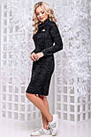 Плаття жіноче чорне вільного крою ангора травка, розміри M-XXL, фото 6
