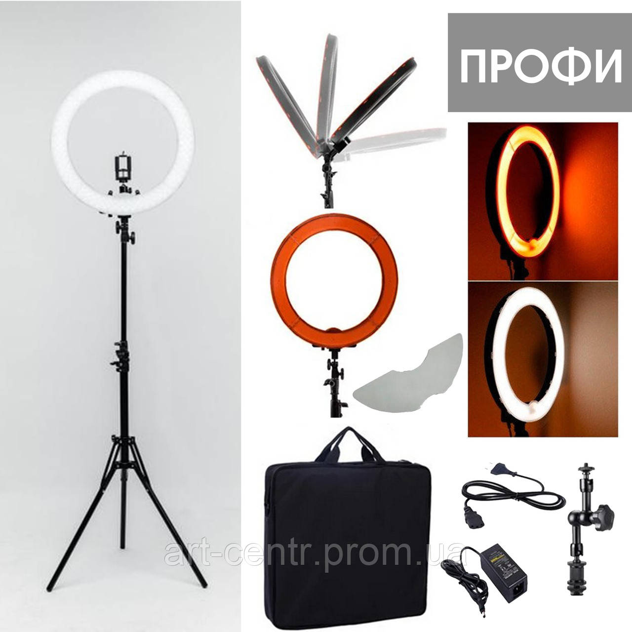 Лампа для візажиста кільцева, лампа для фотографа (модель ПРОФІ) 55ВТ 48СМ + штатив 200см