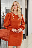 Ошатне жіноче стильне теракот обтисле, розміри S-XL, фото 3