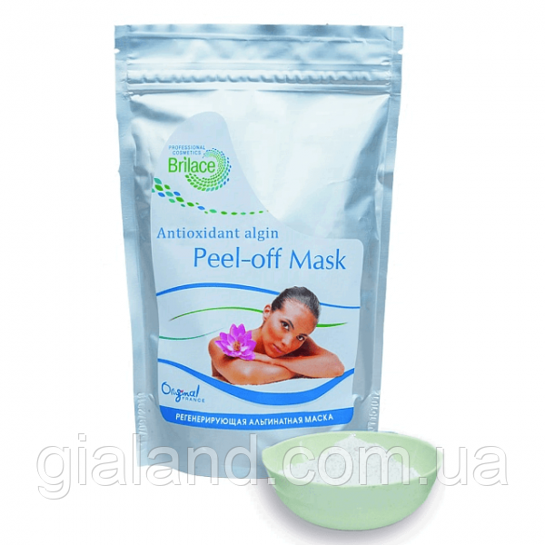 Альгінатна регенерувальна маска для обличчя Brilace Antioxidant algin peel-off mask 150 г