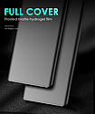 Ультратонка матова гідрогелева плівка для Samsung Galaxy | Протиударна, преміум-захист, фото 5
