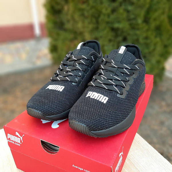 Puma hybrid clearance black