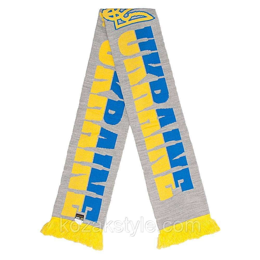 Шарф Ukraine сірий