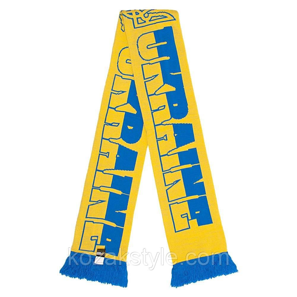 Шарф Ukraine жовтий