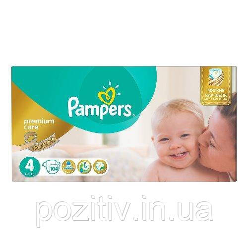 Підгузники Pampers Premium Care Maxi 4 (8-14 кг) 104 шт. (Памперси)