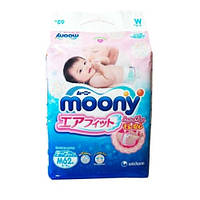 Підгузники Moony для новонароджених M (6-11 кг) RS 62 шт (Муні)