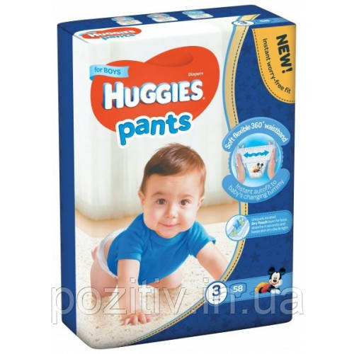 Підгузники-трусики Huggies Pants для хлопчиків 3 (6-11 кг) Mega Pack, 58 шт