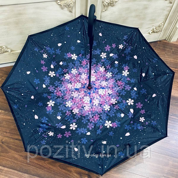 Розумний парасолька навпаки Up-Brella Квітка вітрозахисний парасолька антизонт