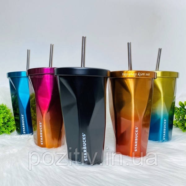 Термокружка старбакс Starbucks Starbucks 3Д Градиент 473 мл, фото 1