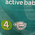 Підгузники Pampers Active Baby-Dry Maxi 4 (8-14 кг) 132 шт (Памперси), фото 4